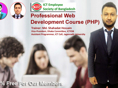 Web Development Professional Course (PHP)